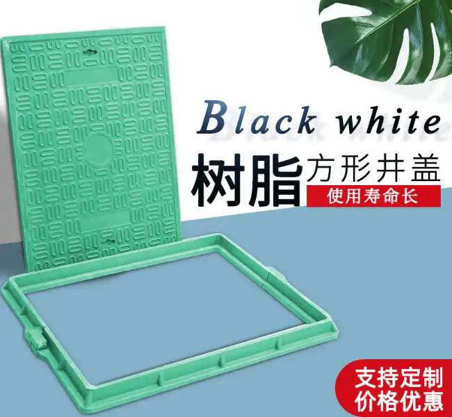 金台树脂复合电力方井展示